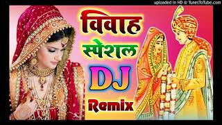 #Parich La Dulha babu aa Gale Angana #Kalpna Bhojpuri || Sadi song || Sadi bhojpuri DJ Song|| Sadi D