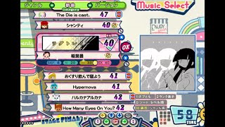 「[ポップン]Lv40 ラグトレイン EX