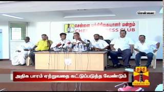 Lorry Owners Association Requests Government To Control Heavy load Trucks - Thanthi TV