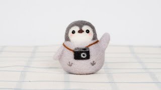 Little Penguin（camera）- Needle Felting Tutorial - Wool Felt - 羊毛フェルト - 羊毛毡教程