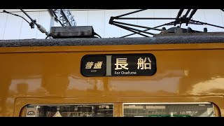 【唯一、倉敷駅２番のりばで折り返す電車】普通長船行接近放送（倉敷駅２番のりば）※東岡山駅から赤穂線