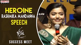 Heroine Rashmika Mandanna Speech @ Bheeshma Success Meet | Nithiin, Rashmika