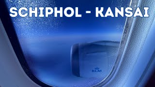 スキポール空港ー関西空港 Schiphol Airport to Kansai Airport