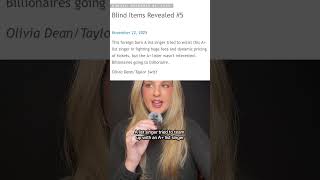 Confirmed Reveals : December 8 #blinditems
