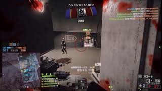 【BF4】ショットガン無双