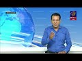 🔴 live siyatha paththare සියත පත්තරේ 28 10 2024 siyatha tv