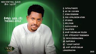 Thomas Ayele - ሙሉ አልበም - All Tracks (Official Audio)