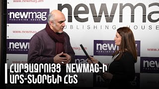 Հարցազրույց Newmag-ի արտ-տնօրեն Էդիկ Պողոսյանի հետ