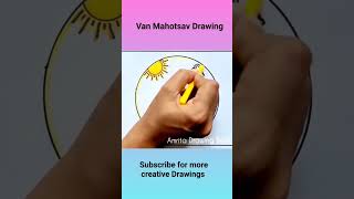 Van Mahotsav Drawing #amritadrawingbook #shorts #vanmahotsav