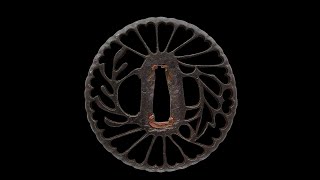 KATANA TSUBA