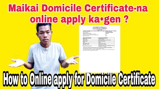 Maikai Domicile Certificate-na Online Apply ka•gen || Garo Video ||