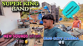 Super king Band aaj ka program kaha he kya New Sound Aayega program kaha pe cancal huva 🥺👑