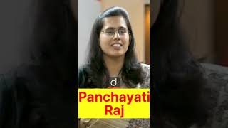 Panchayat Raj 😧😧 #shorts #shortvideo #upsc #interview #drishtiias