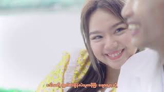 ဗိုက်ခေါက်လေး - Wai Yan Lynn \u0026 T9 (Official Music Video)