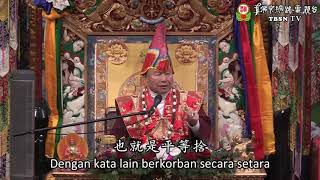 22-12-2019 Makna Empat Batin Tak Terhingga 「阿底峽尊者」學到的「慈悲喜捨」