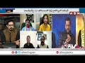 ఆధారాలు బయటకొస్తే జగన్ అరెస్ట్ ఖాయం bjp rachana reddy on jagan arrest abn