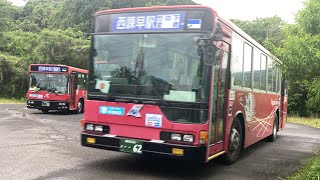 長崎県営バス前面展望 車窓 県境(佐賀県境)→諫早駅前/ 県境1504発