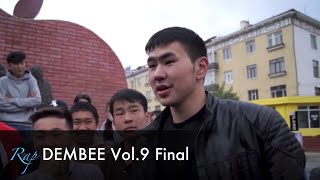 Rap DEMBEE Vol.9 Final