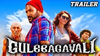 Gulebagavali (Gulaebaghavali) 2018 Official Hindi Dubbed Trailer | Prabhu Deva, Hansika