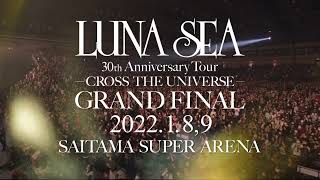 LUNA SEA - FEEL (2022.1.9)