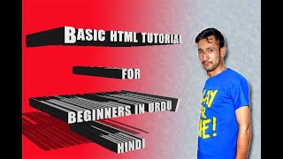 Basic html tutorial for beginners in urdu / hindi