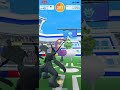 ポケモンgoトルネロスレイドバトル2023 03 02