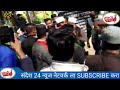 sandesh24newsnetwork aimim चे नेते वारीस पाठण यांच्या चेहऱ्यावर काळं फासलं इंदूर येथील घटना...