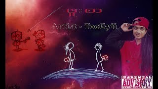 ဖူးစာ - Toe Gyii