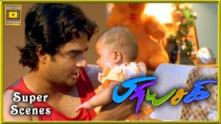 Priyasakhi Tamil Movie | Super Scenes | Sadha longs for love | Madhavan | Sadha