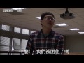 2013 暑假 第二屆長庚大學呼吸治療營 活動預告片