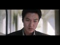 Lee Min Ho in 강남 1970 (Gangnam Blues) The Prodigy - Wild Frontier MV