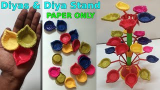 Making Original Real Looking Paper Diyas & Paper Diya Stand - Diwali Paper Craft Decoration