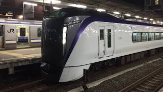 [MHあり]E353系回送列車発車