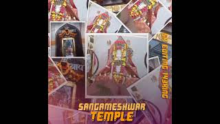 Shri sangameshwar video