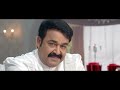 aurora utc daily delight mohan lal commercial 02