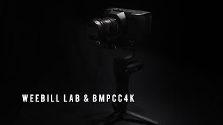 [GEAR] BMPCC4K を Zhiyun Weebill lab にカウンターバランスなしで設定