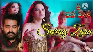Jai Lava Kusa Video Songs / SWING ZARA Full Video Song | Jr NTR, Tamannaah | Devi Sri Prasad