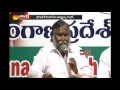 telangana congress forum support to jac chairman kodandaram