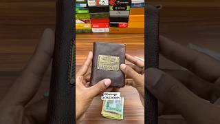 যারা সাহসী বীর তারা বেশি কথা বলে না চুপচাপ থাকে #shorts #wallet