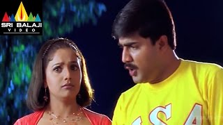 Tirumala Tirupati Venkatesa Movie Ravali and MS Narayana Comedy | Sri Balaji Video