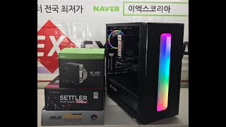 이엑스코리아 라이젠 5 5600X 갤럭시RTX3060 ASUS TUF B550 - PLUS 3RSYS S700 블랙#shorts https://www.expc.co.kr