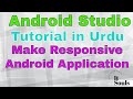 Creating responsive layout in android studio | Constraint layout | It Souls |