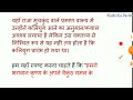 युगों की लाखों वर्ष आयु गलत। सच क्या है आ गए कल्कि प्रभु। अभी कलियुग या सतयुग युग चक्र 2 research