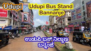 Udupi Bus Stand Bannanje on NH 169A