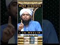 Quran vs Babo ki taleemat | Engineer Muhammad Ali Mirza | #emam