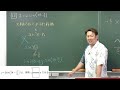 【数学 一問一答】三角関数6　周期とグラフ*