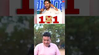 why not 175 ? Prudhvi Raj #ysjagan #jaganmohanreddy #ysrcp #prudhviraj #sakshitv #ysbarathi #shorts