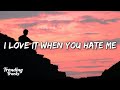 Avril Lavigne - Love It When You Hate Me (Clean - Lyrics) ft. blackbear