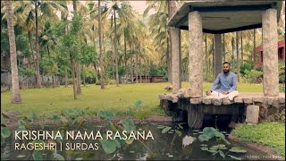 Krishna Nama Rasana | Sandeep Narayan