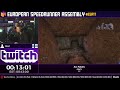 esa17 speedruns arx fatalis any% by pjoxt